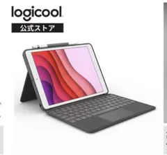 ロジクール iPad 10.2インチ　第9世代第8世代第7世代　キーボードケース