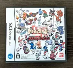 【DS】 デジモンストーリー ロストエボリューション
