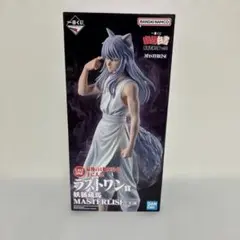 2026年最新】幽遊白書 フィギュア 蔵馬の人気アイテム - メルカリ