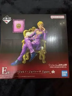 一番くじ ジョジョの奇妙な冒険 THE☆JOJO WORLD ジョジョワールド