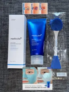 medicube ZERO PORE BLACKHEAD MUD MASKのサムネイル