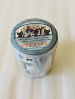 Item thumbnail for item ab5f0f23-392c-4ef7-8625-ab9fabdd5045