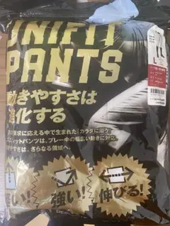 3600円依頼してくださった方　専用