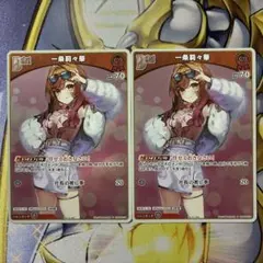 ホロカ 一条莉々華 プロモ - メルカリ