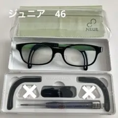 TOMATO GLASSES トマトグラッシーズ　TJCC7 ジュニア　46