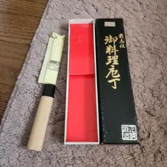 Item thumbnail for item d0ecadff-6803-49f8-bba4-7a3083851cf5