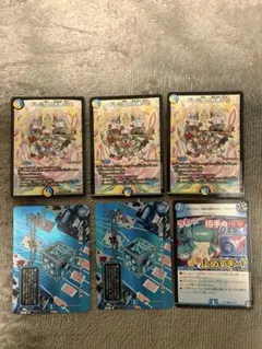2026年最新】逆アポロ パーツの人気アイテム - メルカリ