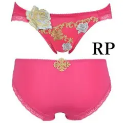 2026年最新】サルート 割引オプション：通常商品 下着・アンダーウェア