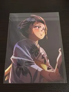 鬼滅の刃 映画 無限城編　入場者特典　第8弾 恋雪