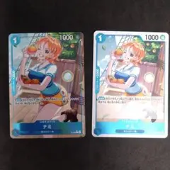 ワンピースカードゲーム　P-053　P　ナミ　パラレル＆海賊旗　2枚セット