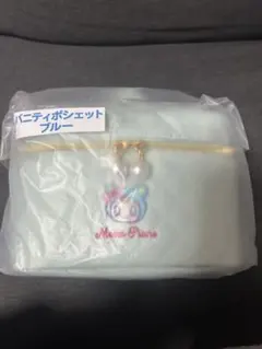 メゾピアノ一番くじ バニティポシェット