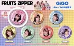 FRUITS ZIPPER 松本かれん 缶バッジ GIGO