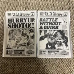 アーマードオールマイト キャラクターグッズ