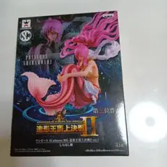 ワンピース プリンセス・シラホシ フィギュア