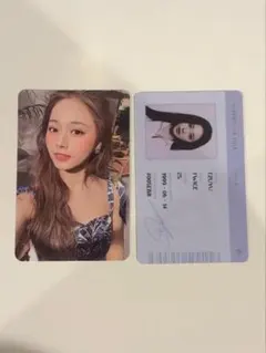 TWICE ツウィ alcoholfree scientist トレカセット