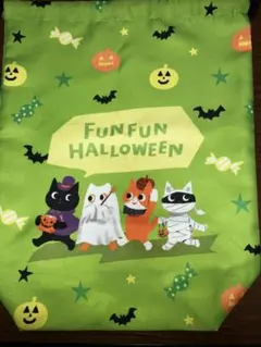 KALDI ハロウィン 巾着袋　2026