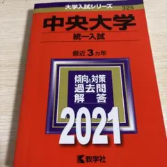 Item thumbnail for item 6e627590-1626-451d-b07e-d2e1c5fa7001