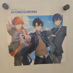 アストロダイブ ATOMOSUREINN 特典ポスター