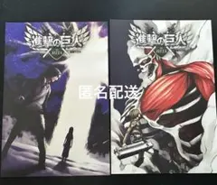 進撃の巨人 進撃の日田 日田限定 ポストカード スタンプラリー　諫山創　原作絵