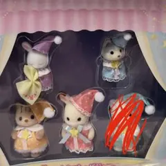 실바니안 패밀리 あつまれ！赤ちゃんセット パジャマパーティー 4点