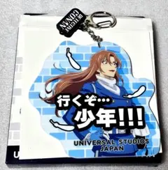 名探偵コナン USJ 2026年　コレクタブル　キーチェーン　萩原千速