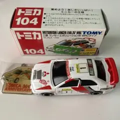 ランサーエボリューション ミニカー