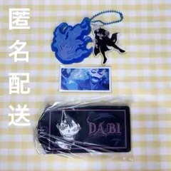 Item thumbnail for item 79c5aec6-c0e5-4b14-9d40-2a1cd7e2d388