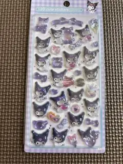 キャラクター　3Ｄシール　クロミ