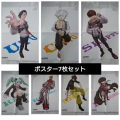 2026年最新】我々マガジンの人気アイテム - メルカリ
