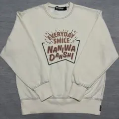 なにわ男子 GUコラボ ベビーウェイトスウェットプルオーバー Mサイズ