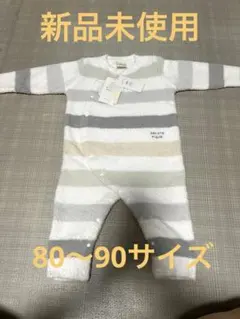 新品未使用　ジェラートピケ ロンパース　80 90 サイズ　男の子　秋　冬
