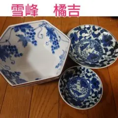 ✨️未使用品✨️有田焼 清秀 深皿 2点セット 花柄 陶器 - メルカリ