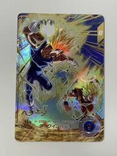 ドラゴンボールスーパーダイバーズ GDR★ パラレル SDV6-034 ベジータ