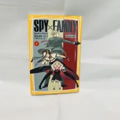 Item thumbnail for item 5fe66976-1192-483e-b14e-f18b27919b63