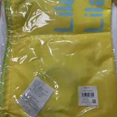幾田りら Laugh knapsack ナップサック グッズ - メルカリ