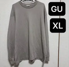 GU 長袖Tシャツ　XLサイズ　ドライポンチクルーネックT