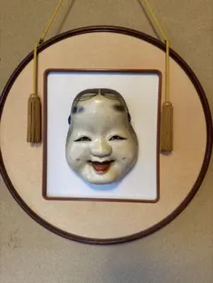 Item thumbnail for item 43f5f590-52dc-4fc2-bbbe-fb040ab44f7c