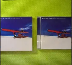 ヤマネコパパ様 リクエスト 2点 まとめ商品