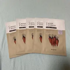 SKINFOOD Carrot Carotene Calming Mask 5枚