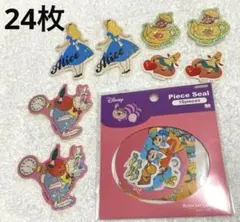 アリス　ディズニー　シールセット　24枚