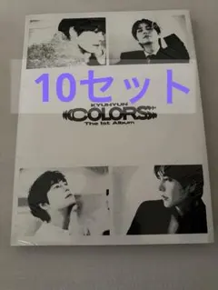 KYUHYUN The 1st Album 'COLORS'