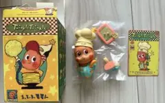 【新品・未使用】POP MART Twinkle Twinkle フィギュア