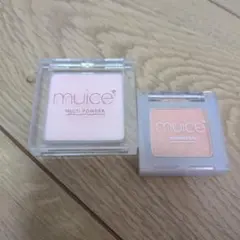 ミュアイス　メンテパウダーセット