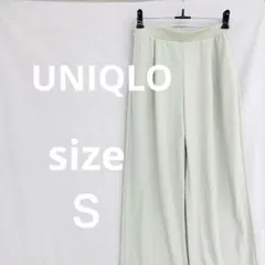 ユニクロUNIQLO ワイドパンツ スラックスS ライトグレーウエストゴム