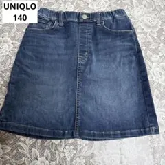 UNIQLO スカート