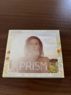Katy Perry PRISM Japan Visit Special