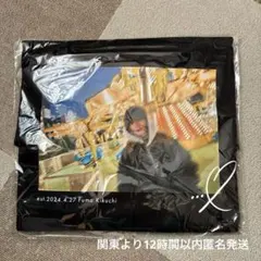 おふうかい vol.3 ロンT 菊池風磨 - メルカリ