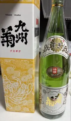 【最終お値下げ】【新品未開封】洗心 720ml 日本酒✖️2本 2025年最新】日本酒の人気アイテム - メルカリ