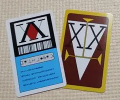 Item thumbnail for item 7e25ebd8-2e1d-4ccb-870a-8e03fda2b045