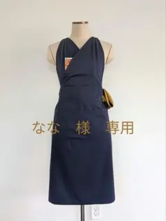 2026年最新】茶道 稽古着エプロンの人気アイテム - メルカリ